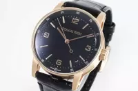 watch Audemars Piguet CODE 11.59 Blue Dial Three-Hand Automatic Watch   Rose Gold and Stainless Steel, 41mm - view 4