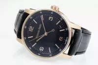 watch Audemars Piguet CODE 11.59 Blue Dial Three-Hand Automatic Watch   Rose Gold and Stainless Steel, 41mm - view 6