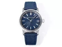 watch Audemars Piguete CODE 11.59 Automatic Watch   Night Blue Dial, Stainless Steel Case, Blue Fabric Strap, 41mm - view 1