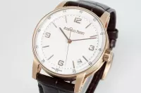 watch Audemars Piguet CODE 11.59 Blue Dial Three-Hand Automatic Watch   41mm Rose Gold Case with Brown Leather Strap - view 4