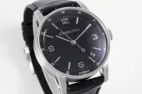 watch Audemars Piguet CODE 11.59 Blue Dial Three-Hand Automatic Watch   41mm Stainless Steel Case with Black Leather Strap - view 3