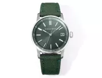 watch Audemars Piguet CODE 11.59 Green Dial Stainless Steel Watch with Fabric Strap - view 1