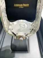Audemars Piguet Royal Oak Offshore Selfwinding Chronograph Gray 26315ST.OO.1256ST.02 - view 6