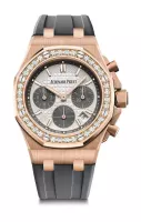 Audemars Piguet Royal Oak Offshore Selfwinding Chronograph Silver 26231OR.ZZ.D003CA.01 - view 1