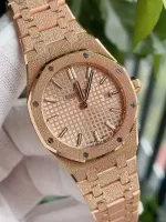 Audemars Piguet Royal Oak Frosted Gold Quartz Gold 67653OR.GG.1263OR.02 - view 3