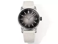 watch Audemars Piguet CODE 11.59 Stainless Steel Watch with Smoked Dial and Beige Fabric Strap, 41mm - view 1