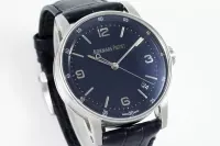 watch Audemars Piguet CODE 11.59 Blue Dial Three-Hand Automatic Watch with Leather Strap - view 3