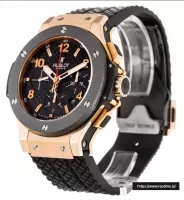 Hublot 44mm 301.PB.131.RX Men Automatic 44 MM - view 3