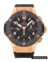 Hublot 44mm 301.PB.131.RX Men Quartz 44 MM - view 1
