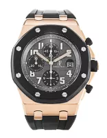 Audemars Piguet Royal Oak Offshore 25940OK.OO.D002CA.01. - view 1