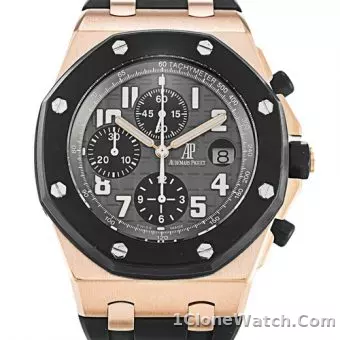Audemars Piguet Royal Oak Offshore 26170ST.OO.D091CR.01 - detail