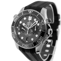 Omega Seamaster Men Automatic Black Rubber Watch O21032445101001 - view 4