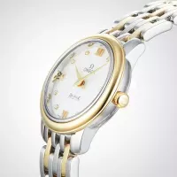 Omega De Ville Women Quartz Mother of Pearl 18ct Yellow Gold Watch O42420246055001 - view 7