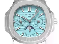 Patek Philippe Nautilus Blue Perpetual Calendar - view 3