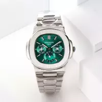 Patek Philippe Nautilus Green Perpetual Calendar - view 1