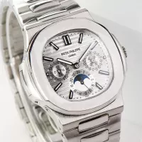 Patek Philippe Silver Nautilus Watch - view 3