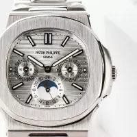 Patek Philippe Silver Nautilus Watch - view 4