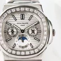 Patek Philippe Silver Nautilus Watch - view 7