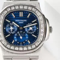 Patek Philippe Blue Nautilus Perpetual Watch - view 7