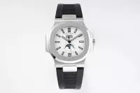 Patek Philippe Blue Nautilus Rubber Watch - view 1