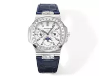 TW Patek Philippe Blue Nautilus Watch - view 1