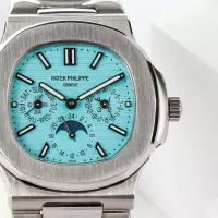 Patek Philippe Blue Nautilus Watch 5740/1G - view 4