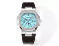 Patek Philippe Nautilus Blue Perpetual Calendar - view 1