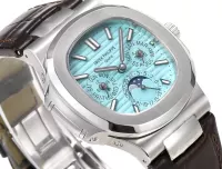 Patek Philippe Nautilus Blue Perpetual Calendar - view 6