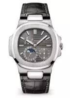 Patek Philippe Nautilus Moon Phase White Gold Watch 5712G-001 - view 1