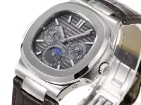 Patek Philippe Nautilus Grey Perpetual Watch - view 5