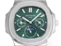 TW Patek Philippe Green Nautilus Watch - view 3