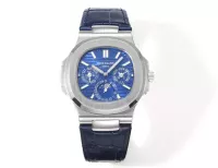 Patek Philippe Blue Nautilus Perpetual Watch - view 1