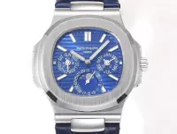 Patek Philippe Blue Nautilus Perpetual Watch - view 3