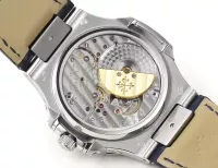 Patek Philippe Blue Nautilus Perpetual Watch - view 9