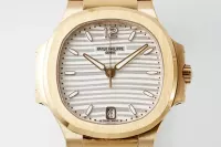 Patek Philippe Gold Nautilus Ladies Watch - view 3