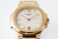 Patek Philippe Gold Nautilus Ladies Watch - view 8