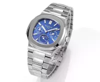 Patek Philippe Blue Nautilus Perpetual Calendar - view 4