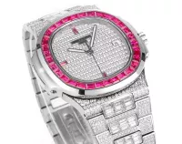 Patek Philippe White Gold Ruby Nautilus Watch - view 4
