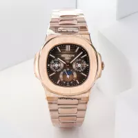 Patek Philippe Rose Gold Nautilus Watch - view 1