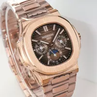 Patek Philippe Rose Gold Nautilus Watch - view 3