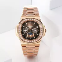 Patek Philippe Rose Gold Nautilus Watch - view 5
