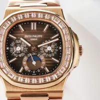 Patek Philippe Rose Gold Nautilus Watch - view 7