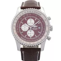 Breitling Navitimer A23322 - view 7