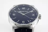 watch Audemars Piguet CODE 11.59 Blue Dial Three-Hand Automatic Watch with Leather Strap - view 5