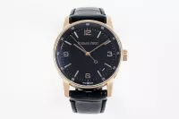 watch Audemars Piguet CODE 11.59 Blue Dial Three-Hand Automatic Watch   Rose Gold and Stainless Steel, 41mm - view 1