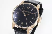 watch Audemars Piguet CODE 11.59 Blue Dial Three-Hand Automatic Watch   Rose Gold and Stainless Steel, 41mm - view 4
