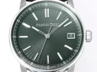 watch Audemars Piguet CODE 11.59 Green Dial Stainless Steel Watch with Fabric Strap - view 3