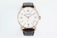 watch Audemars Piguet CODE 11.59 Blue Dial Three-Hand Automatic Watch   41mm Rose Gold Case with Brown Leather Strap - view 1