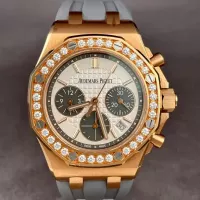 Audemars Piguet Royal Oak Offshore Selfwinding Chronograph Silver 26231OR.ZZ.D003CA.01 - view 3