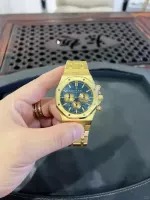 Audemars Piguet Royal Oak Offshore Selfwinding Chronograph Blue 26331BA.OO.1220BA.01 - view 3